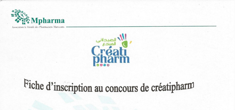 Fiche d'inscription au concours de Créatipharm
